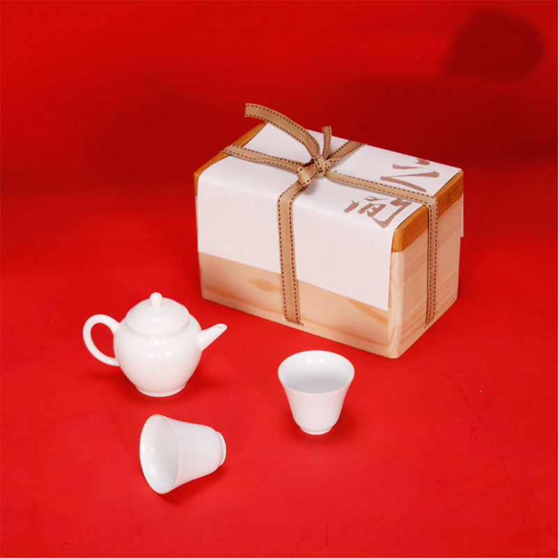 【伯仲】高端功夫茶具套装 一壶二杯 商务礼品送什么合适