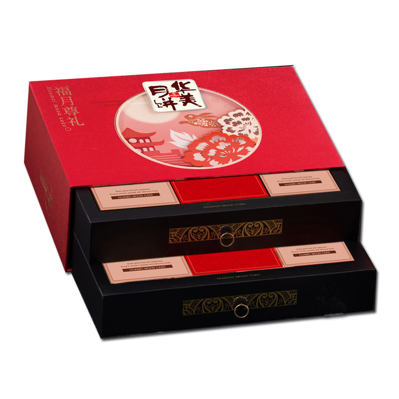 华美*福月尊礼 流心奶黄+抹茶拿铁味月饼套装 中秋节礼品方案
