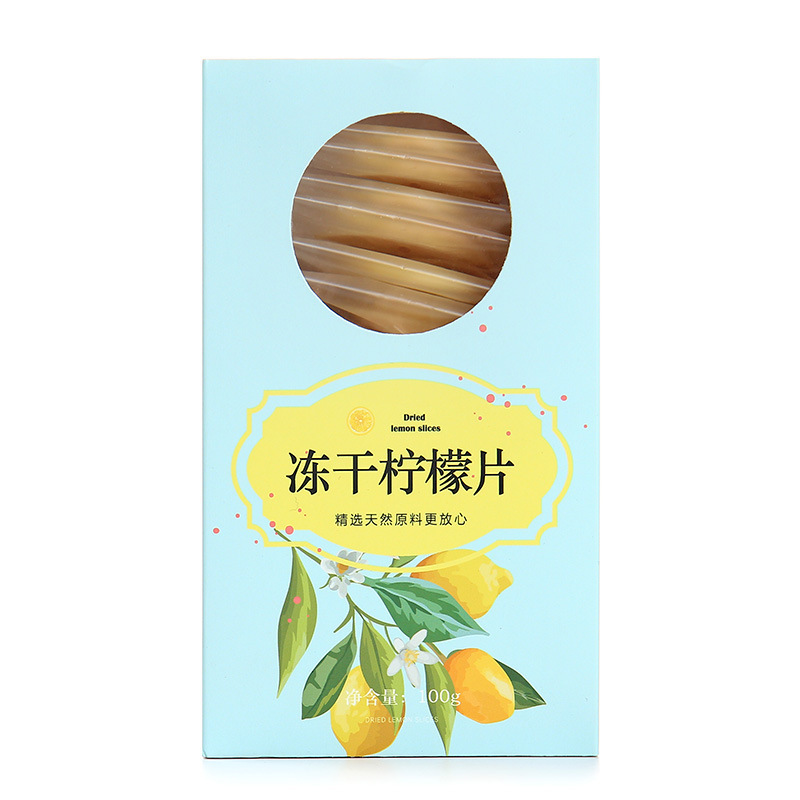 水果茶干片 蜂蜜冻干柠檬片礼盒 三八妇女节公司礼品