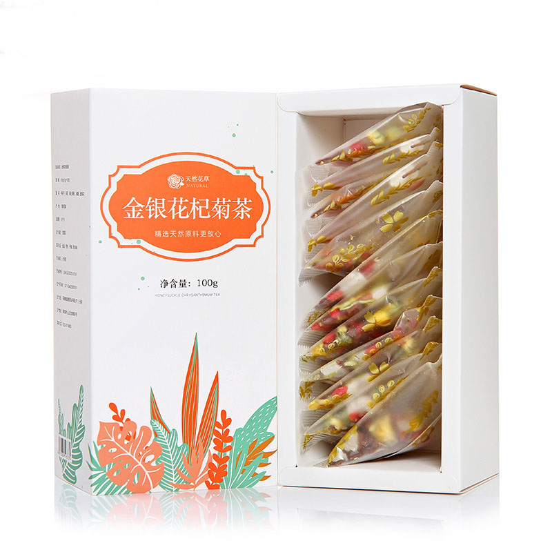 金银花杞菊茶 金银花枸杞菊花组合 公司福利礼品有哪些