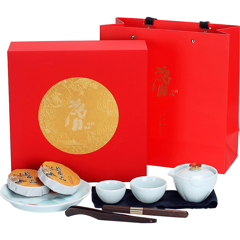 【花月】青瓷功夫茶具套装茶 一壶二杯茶礼组合青瓷茶具 超高颜值礼品