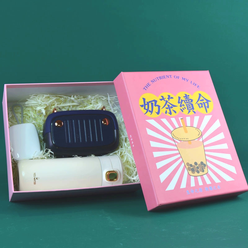 【盒礼搭】员工节假日实用礼品搭配礼盒 音响+保温杯+牙刷消毒器 员工奖励礼品推荐