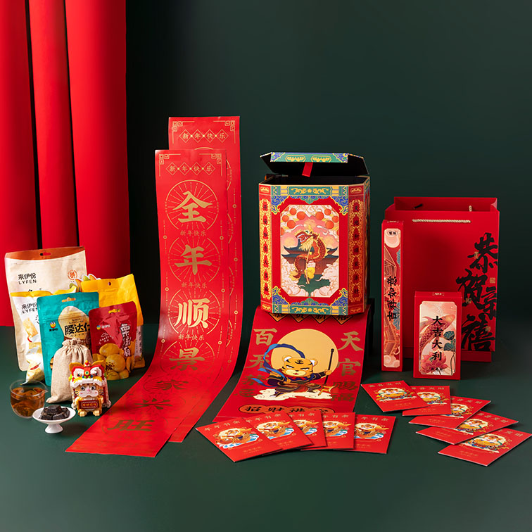 【张灯结彩 乐高款】2022年虎年春节原创设计礼盒 大楹联+红包+随泡砖茶+来伊份零食+醒狮乐高积木 春节礼品