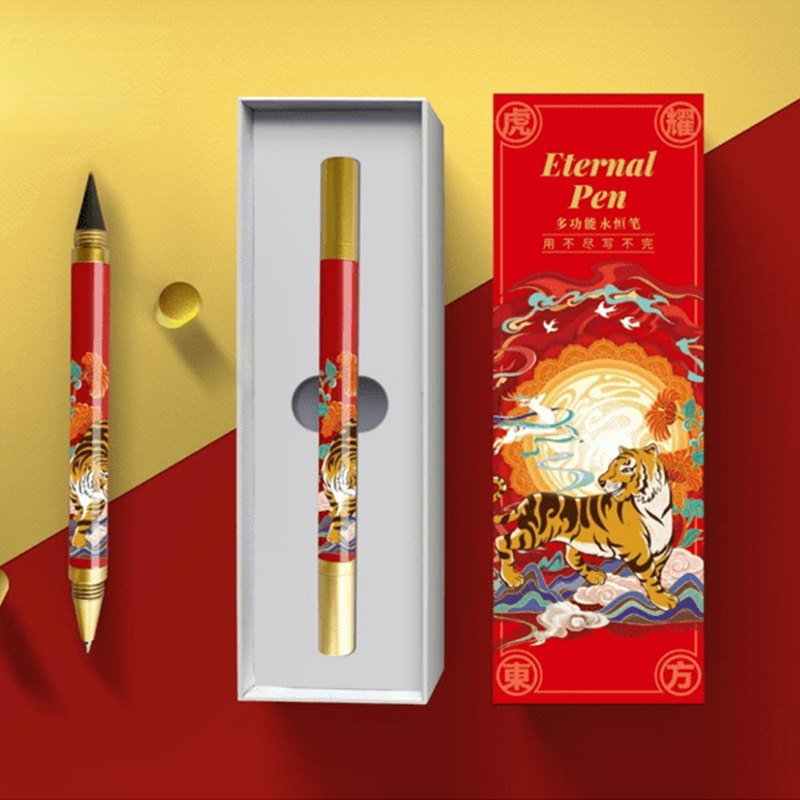 【虎耀东方】多功能永恒笔套装 永恒笔+签字笔 双头笔礼盒 新年年会伴手礼