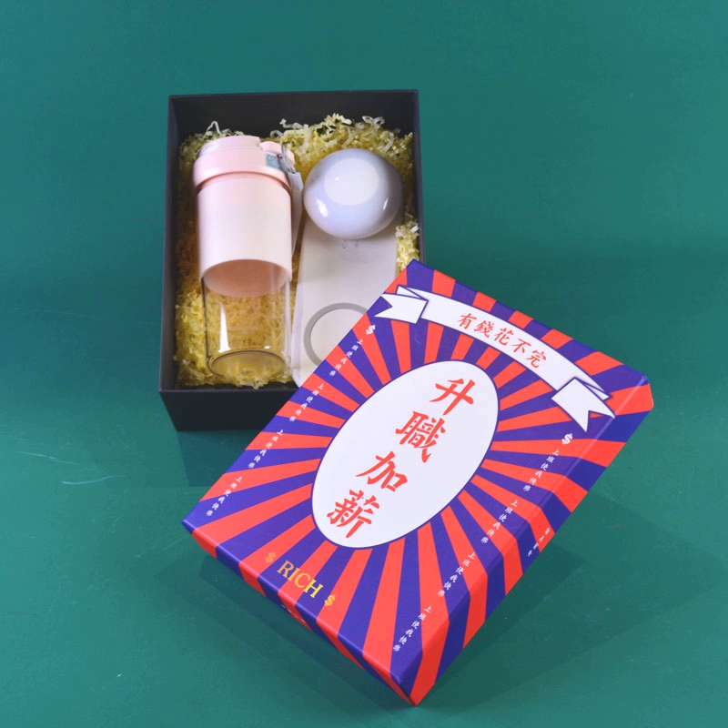 【盒礼搭】员工关怀实用礼盒 无线充+榨汁杯 夏季缤纷礼盒送员工 