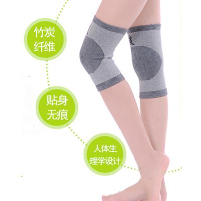 男女通用款登山骑行竹碳护膝 秋冬保暖护膝
