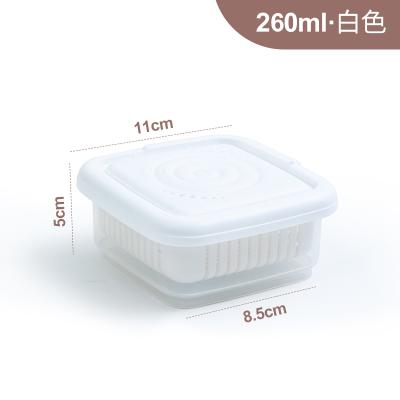 加厚透明双层姜蒜葱花盒 内筛可分离沥水保鲜盒--白色小号（260ml）