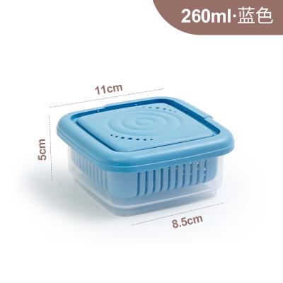 加厚透明双层姜蒜葱花盒 内筛可分离沥水保鲜盒--蓝色小号（260ml）