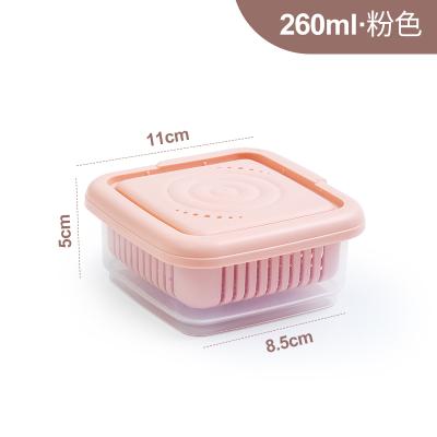 加厚透明双层姜蒜葱花盒 内筛可分离沥水保鲜盒--粉色小号（260ml）