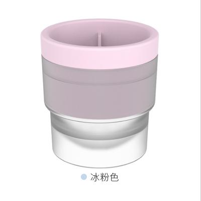 帕特圆球冰块可叠加冰球模具 威士忌制冰器--粉色