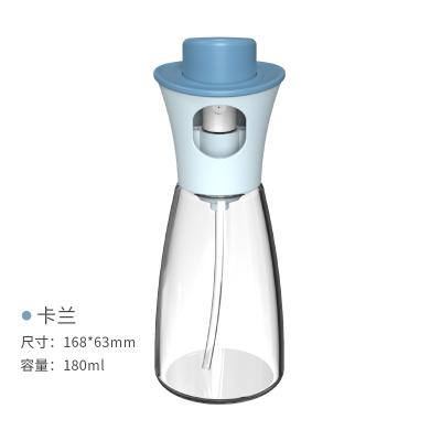 OBA欧吧按压式喷油瓶 烧烤喷油壶--卡兰色（180ml）