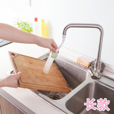 长款家用水龙头花洒净水器--绿色