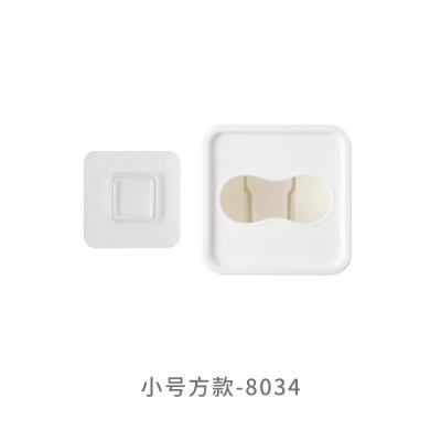 日式简约壁挂大开口抽取杂物收纳盒 桌面储物盒--小号方款（8034）