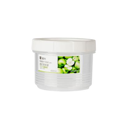 振兴防潮密封保鲜罐 零食收纳杂粮罐 圆形--450ml（YH2161）
