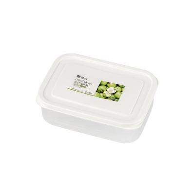 振兴密封冰箱果蔬保鲜盒 防潮杂粮罐--650ml（BX2156）
