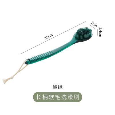 长柄软毛按摩去角质洗澡刷 搓背沐浴刷盒装--墨绿