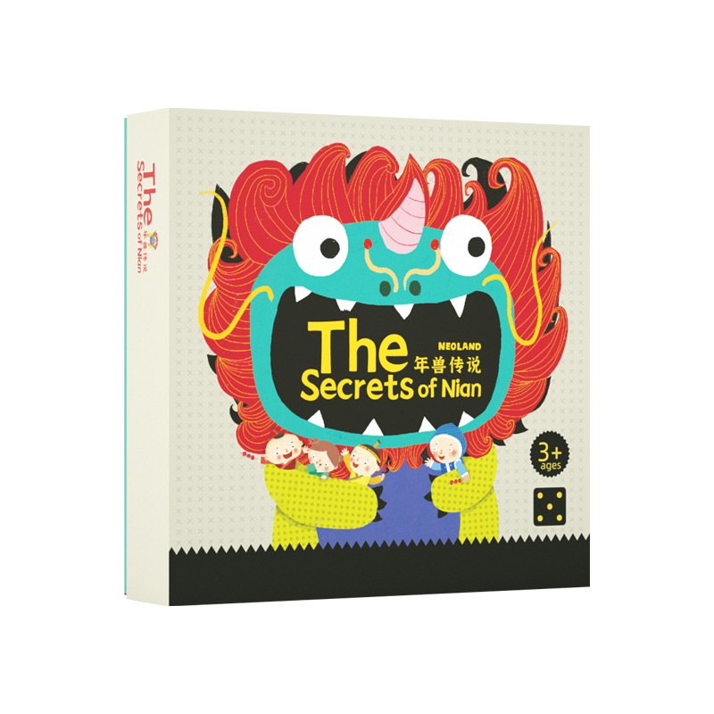 中国风年兽传说桌游 创意策略桌游折叠高品棋盘 新年礼品