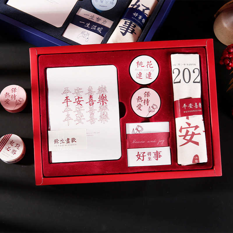 创意文字文创礼盒套装 平安喜乐 万事胜意 未来可期 好事发生 过年送员工什么礼品好