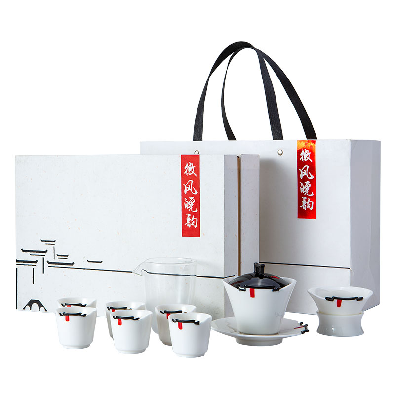 【江南·白】古时候 家用陶瓷创意功夫茶具套装 现代简约整套办公茶壶茶杯 商务赠礼