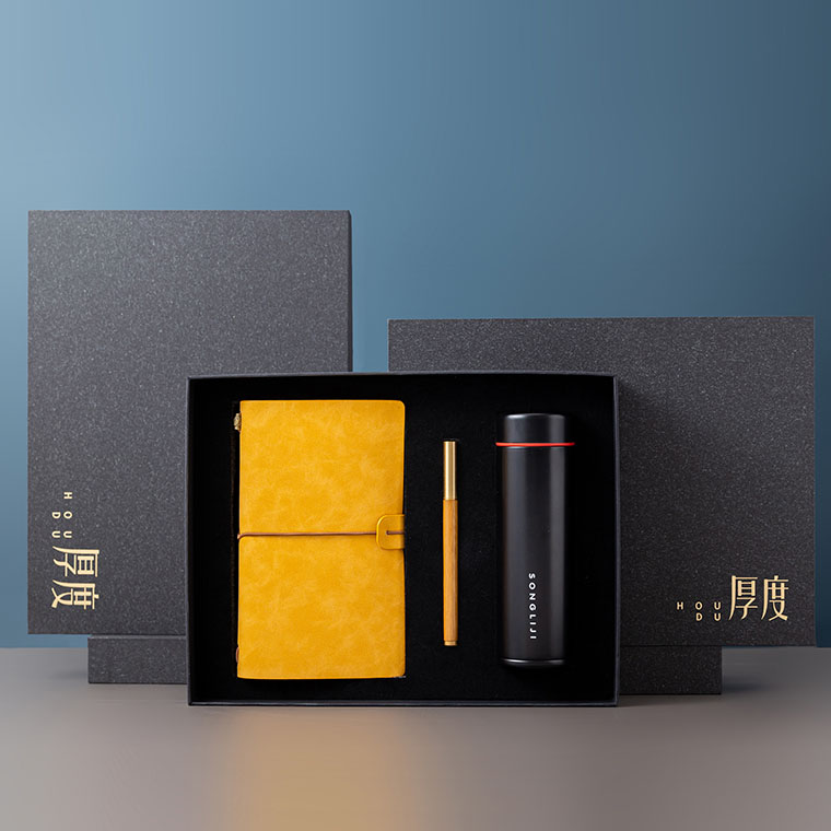 厚度 办公套装  羊巴皮手账本+金丝楠木笔+随身杯组合套装 商务礼品实用定制