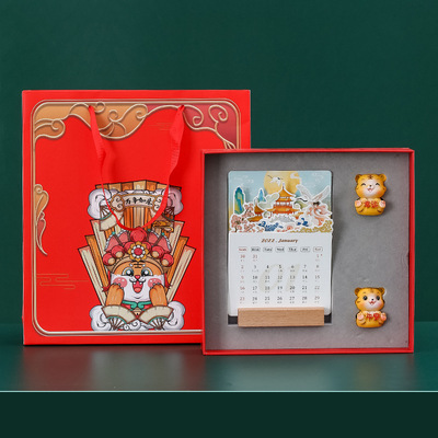 2022虎年创意礼盒套装 木制台历新年记事国潮记事本礼品   新年客户礼品