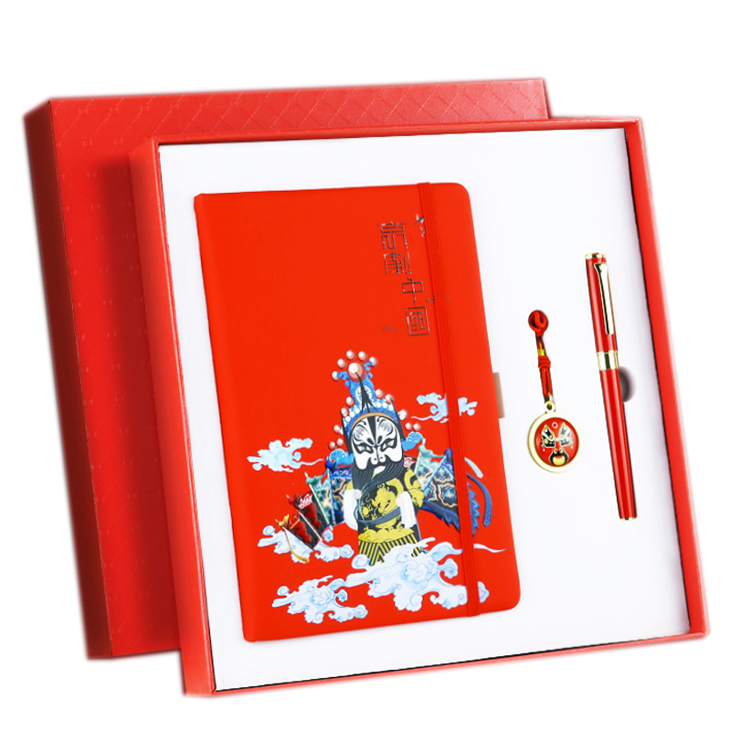 【国粹京剧】中国风商务办公礼盒 A5记事本+U盘+签字笔 集体奖品有哪些实用