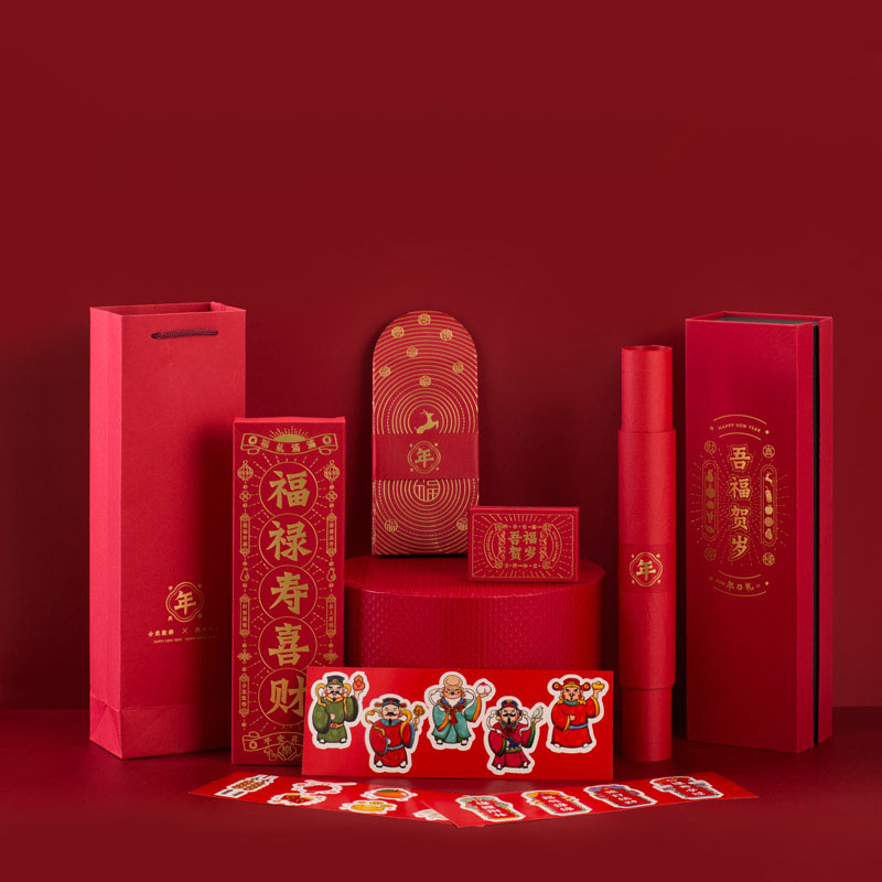 吾福贺岁精美六件套 对联+福字+扑克牌+红包+窗花+新年贴纸 新年伴手礼