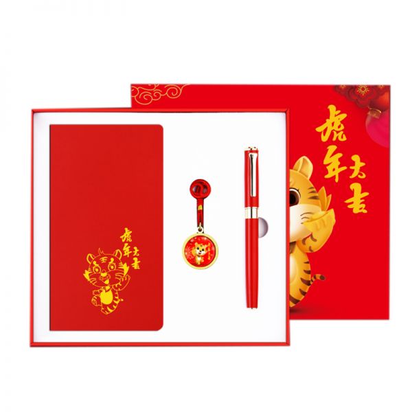 【虎年大吉】2022年虎年A6笔记本礼盒三件套 A6皮革笔记本+荧光logoU盘+签字笔 公司年会准备的礼品