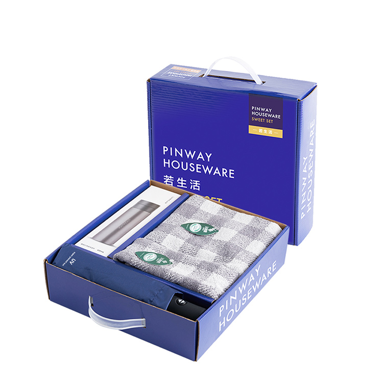 若生活 乐扣温馨礼盒四件套 洁丽雅毛巾+方巾+保温杯+雨伞 200左右奖品