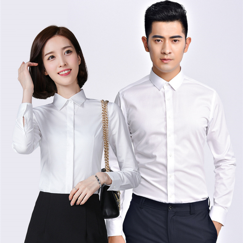 男女同款免烫丝绵长袖衬衫 修身款公司职员工作服正装 可定制logo