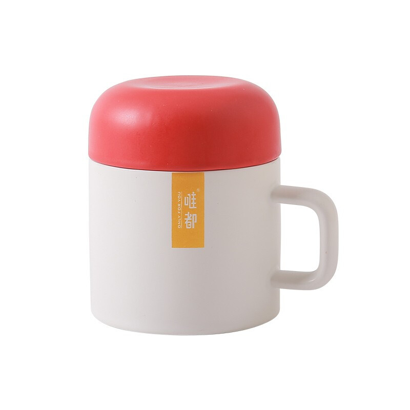 简欧白领马克杯 时尚设计 员工福利有哪些