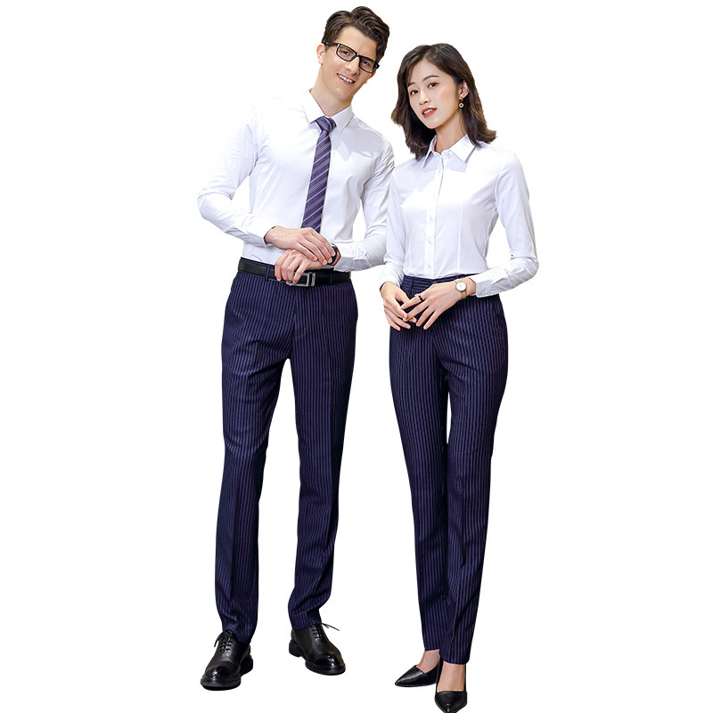 春秋季男女同款正装长袖衬衫 修身商务职业装 可定制公司logo