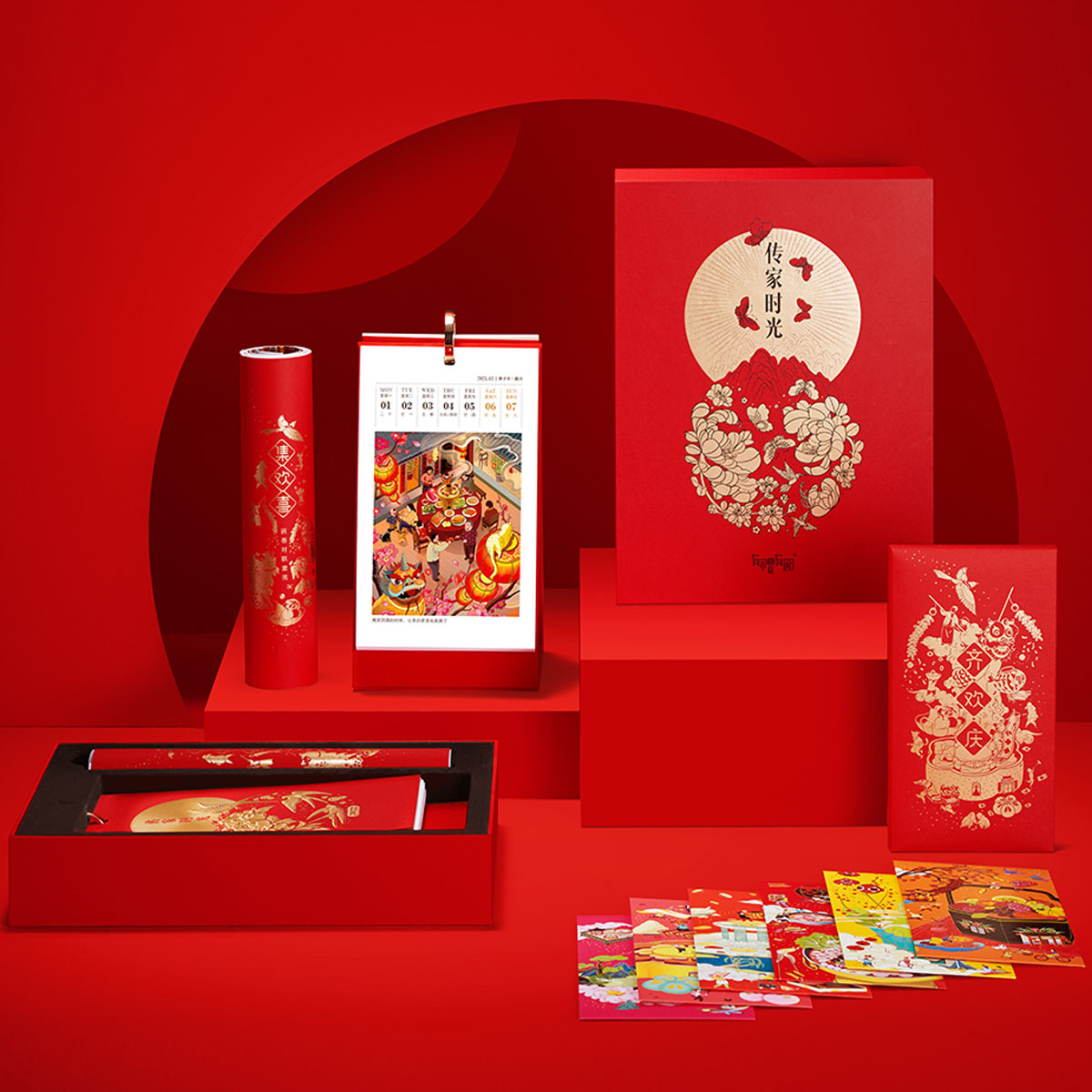传家时光新年礼盒装 传家时光周历+集欢喜对联+齐欢庆红包 新年伴手礼