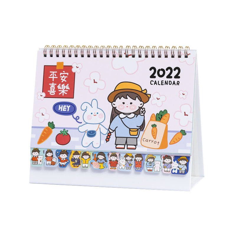 2022年台历打卡计划本 可爱治愈桌面摆件 卡通模切日历日程记事本 年会员工福利