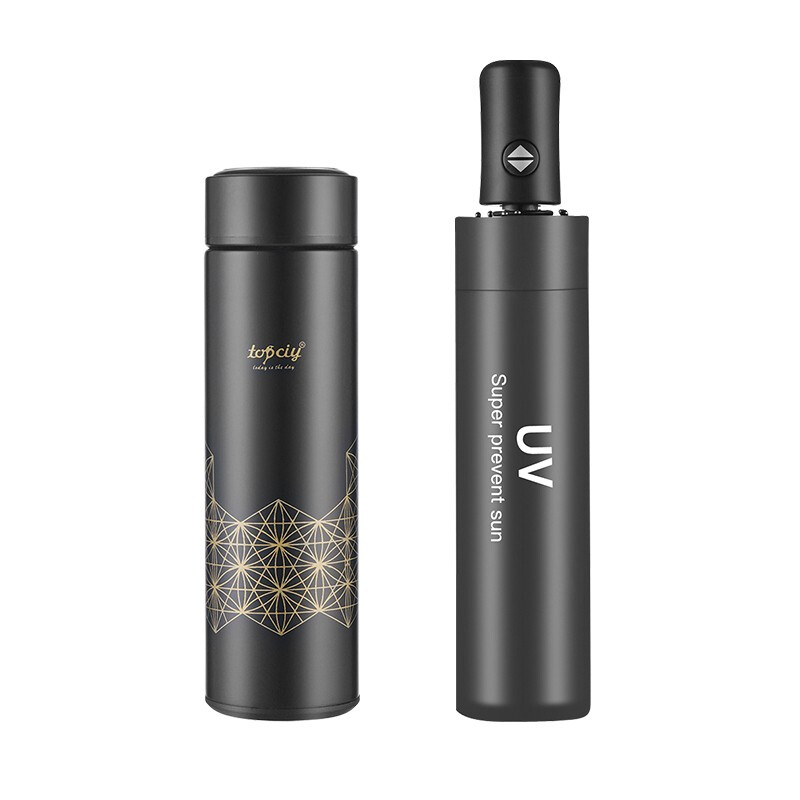 悦动套装 保温杯420ml+雨伞 商务活动伴手礼有哪些