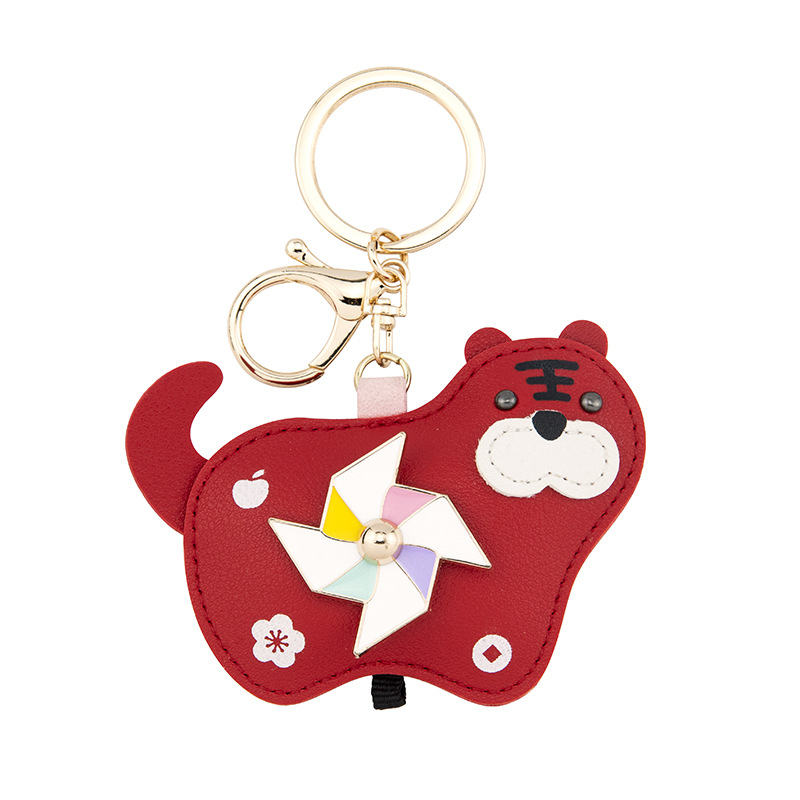 【转运虎】中国风创意老虎风车钥匙扣 PU皮汽车挂件 公司新年小礼品 