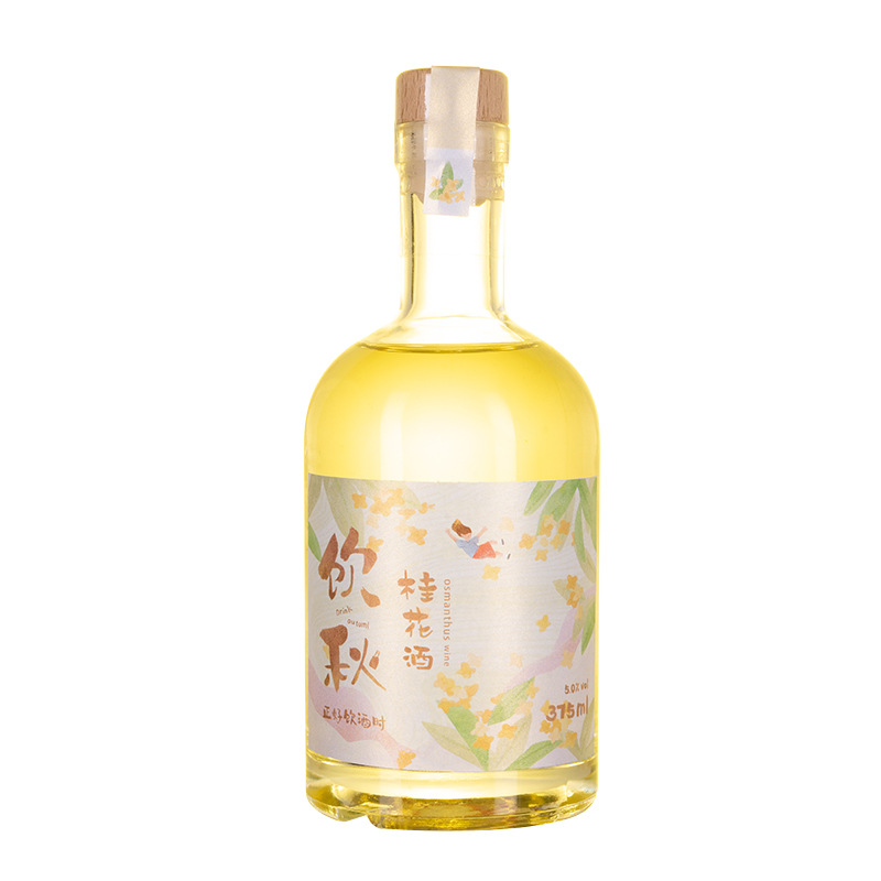5度微醺饮秋桂花酒375ML 员工福利 中秋节适合送哪些礼品