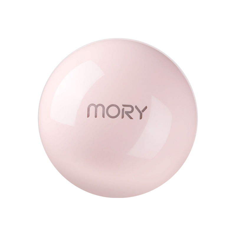 MORY 家用随身电子艾灸盒 无烟热敷艾灸仪 好东西创意