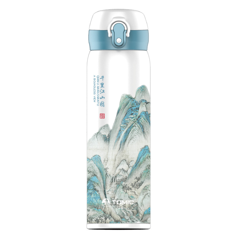 双层不锈钢保温杯“绿水青山” 公司年终晚会奖品公司年会发什么奖品好