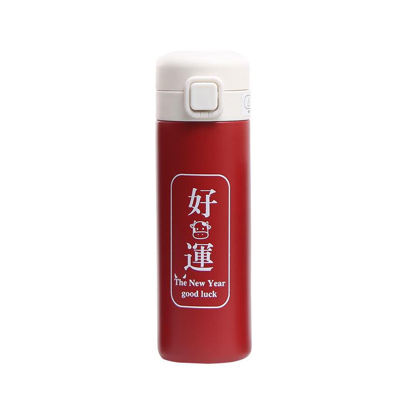 创意304不锈钢弹跳保温杯 好运发财广告礼品杯 年会礼品