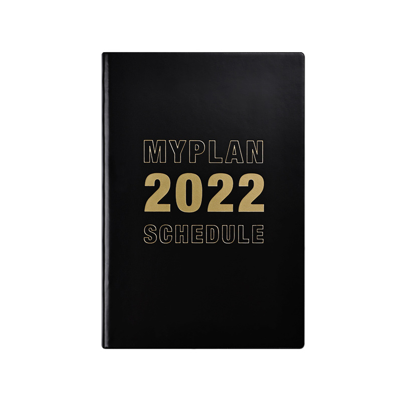 2022年A5细纹皮质日计划日程本 12个月商务效率手册 公司年会员工礼品