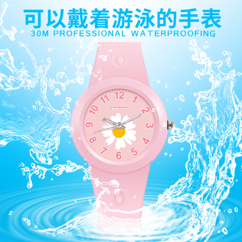 韩版ins风小雏菊刻度电子手表 防水石英针扣腕表 趣味礼品