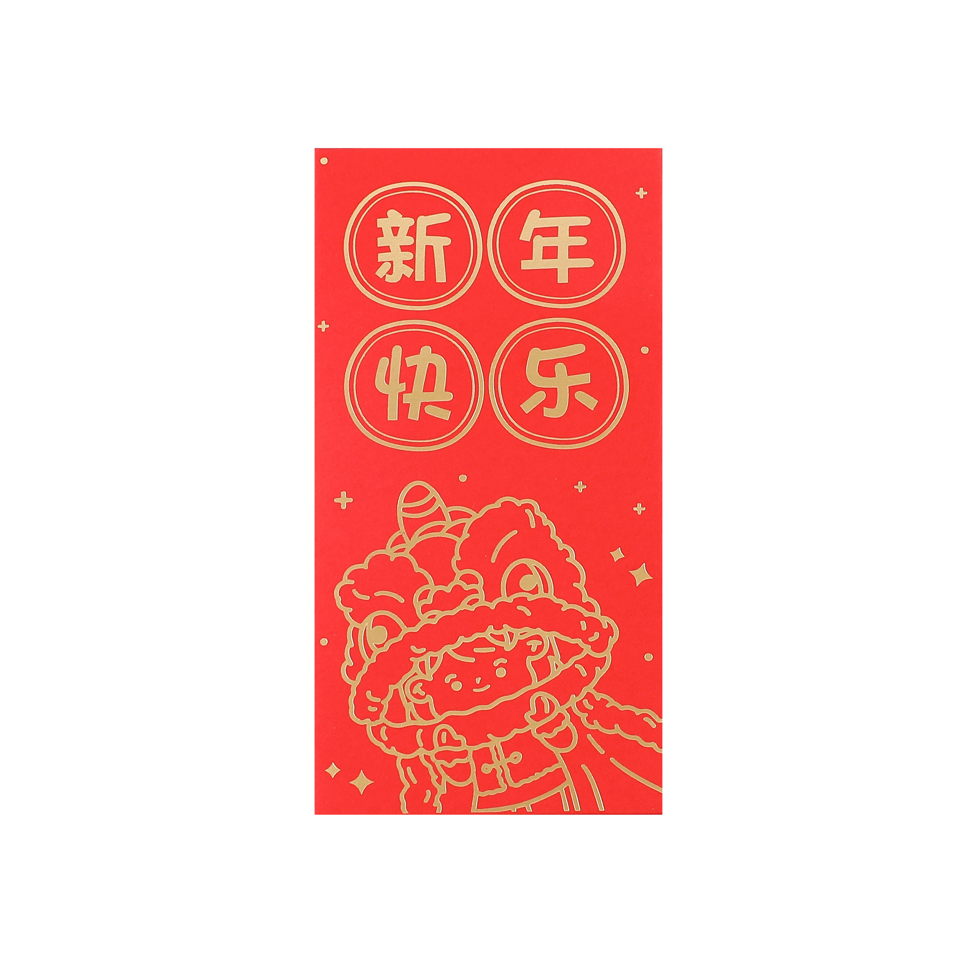 万事胜意烫金红包 过年通用利是封10枚装 年会礼品