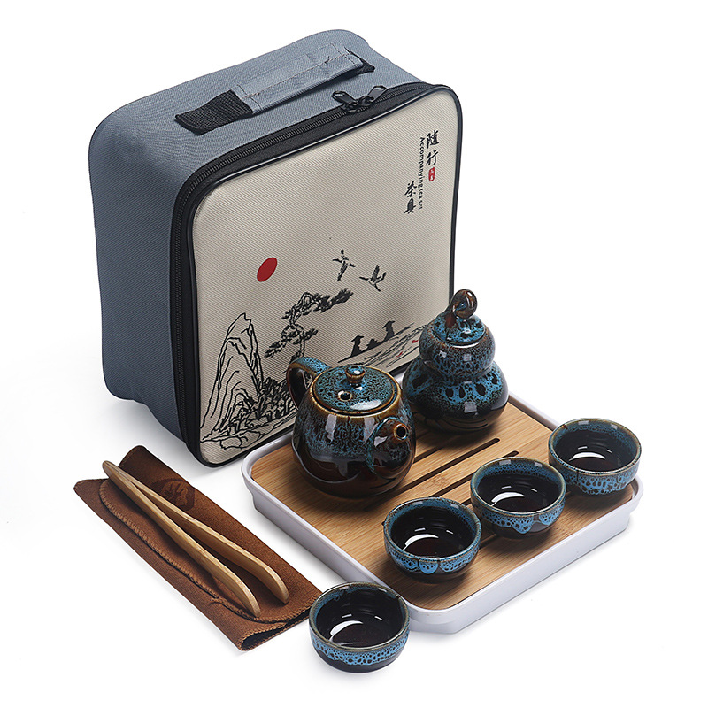 窑变便携式旅行茶具套装 酒店商务户外功夫茶具 有纪念意义的小礼品
