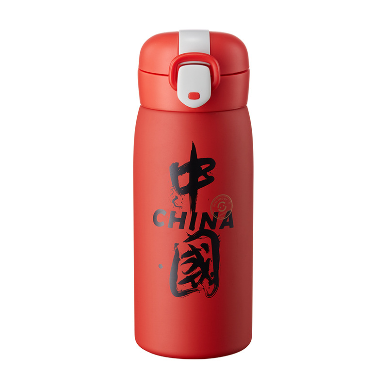 【380ML】中国风复古保温杯 国潮创意弹跳盖不锈钢水杯 活动礼品
