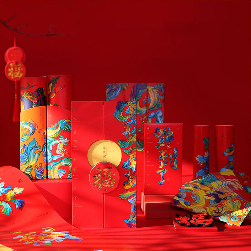 【福到了】2022年国潮虎年春节对联礼盒 烫金春联吉祥大礼包组合 新年礼品