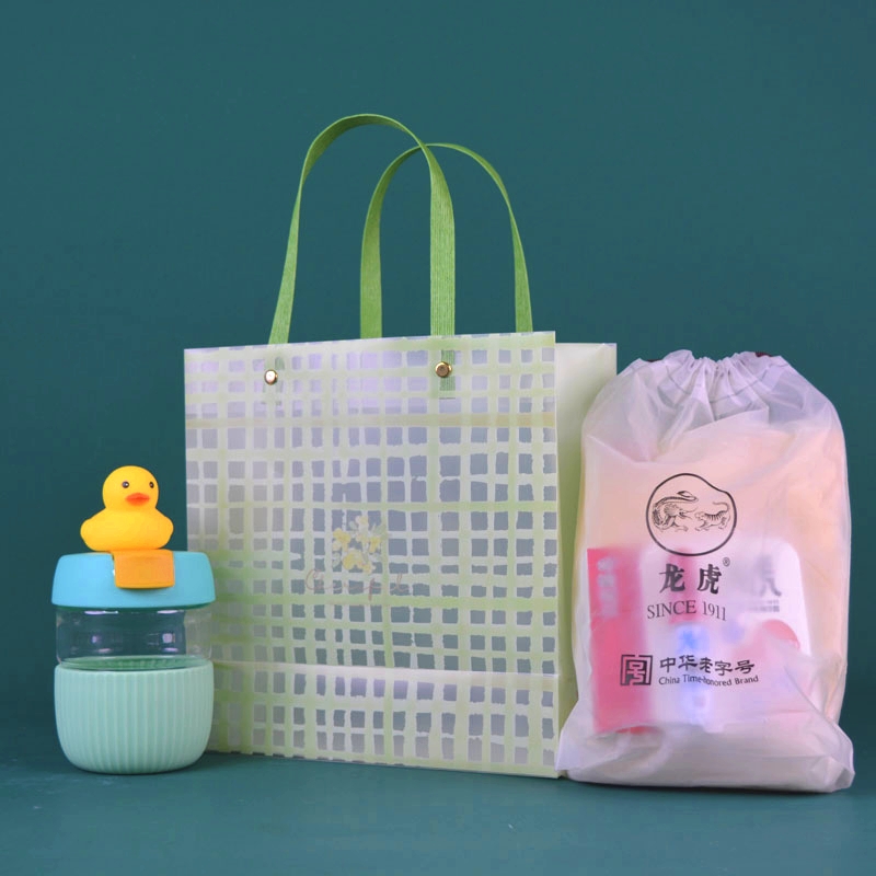 【盒礼搭】夏季自由组合之彩虹随手杯+龙虎经典套装 个性定制礼品