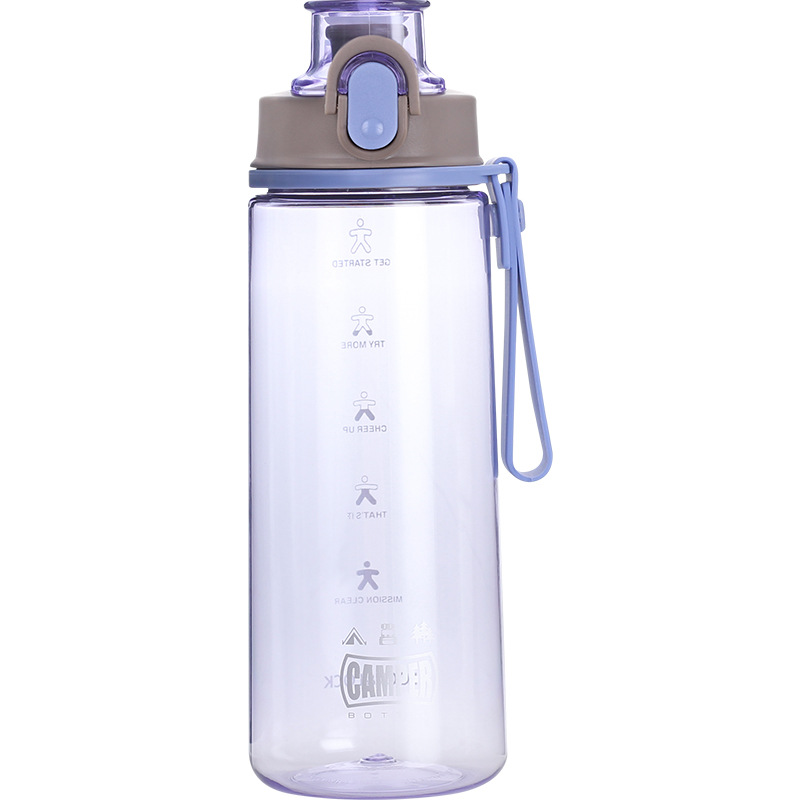 乐扣乐扣（Lock&Lock）夏季健身塑料水壶630ml 员工活动奖品