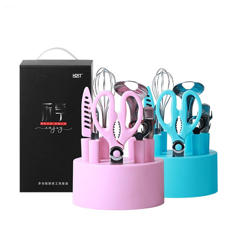 乐享工具套装八件套 水果刀+打蛋器+肉丸勺+提盘器+开瓶器+削皮刀+厨房剪+底座 家居礼品
