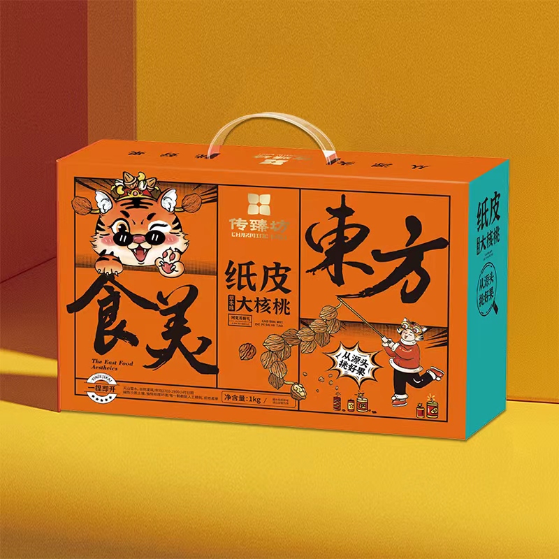 【食美东方】传臻坊 纸皮大核桃1000g礼包 新年坚果年货礼盒礼品